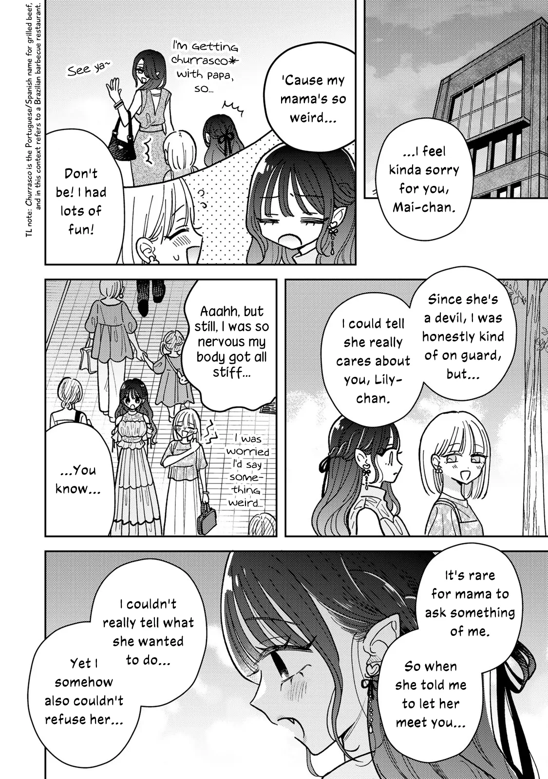 Page 331