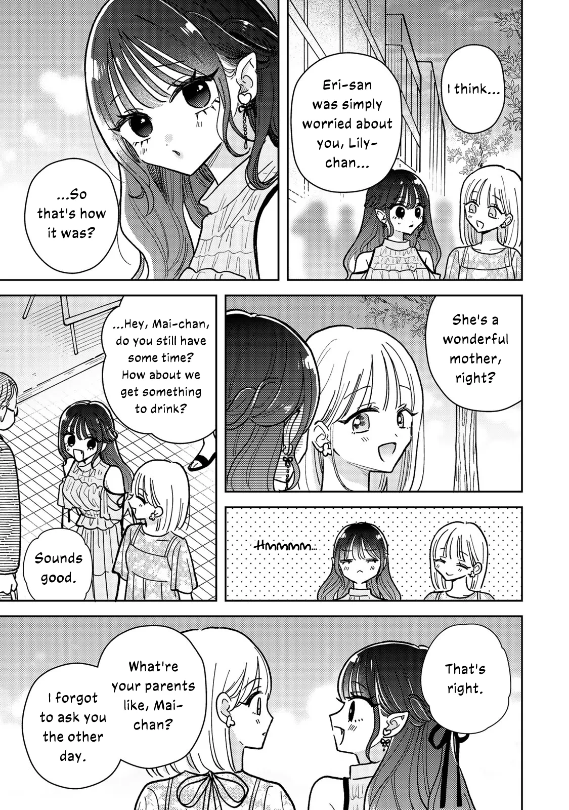 Page 332