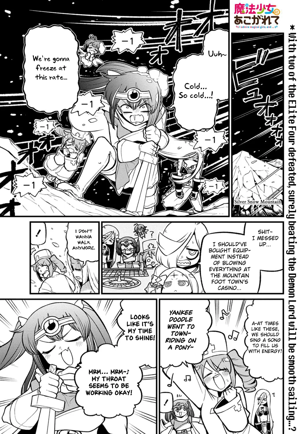 Page 1472
