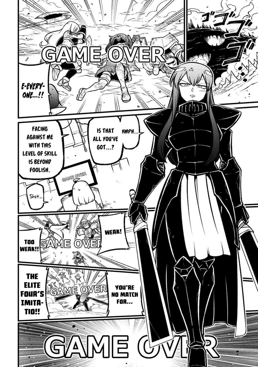 Page 1485