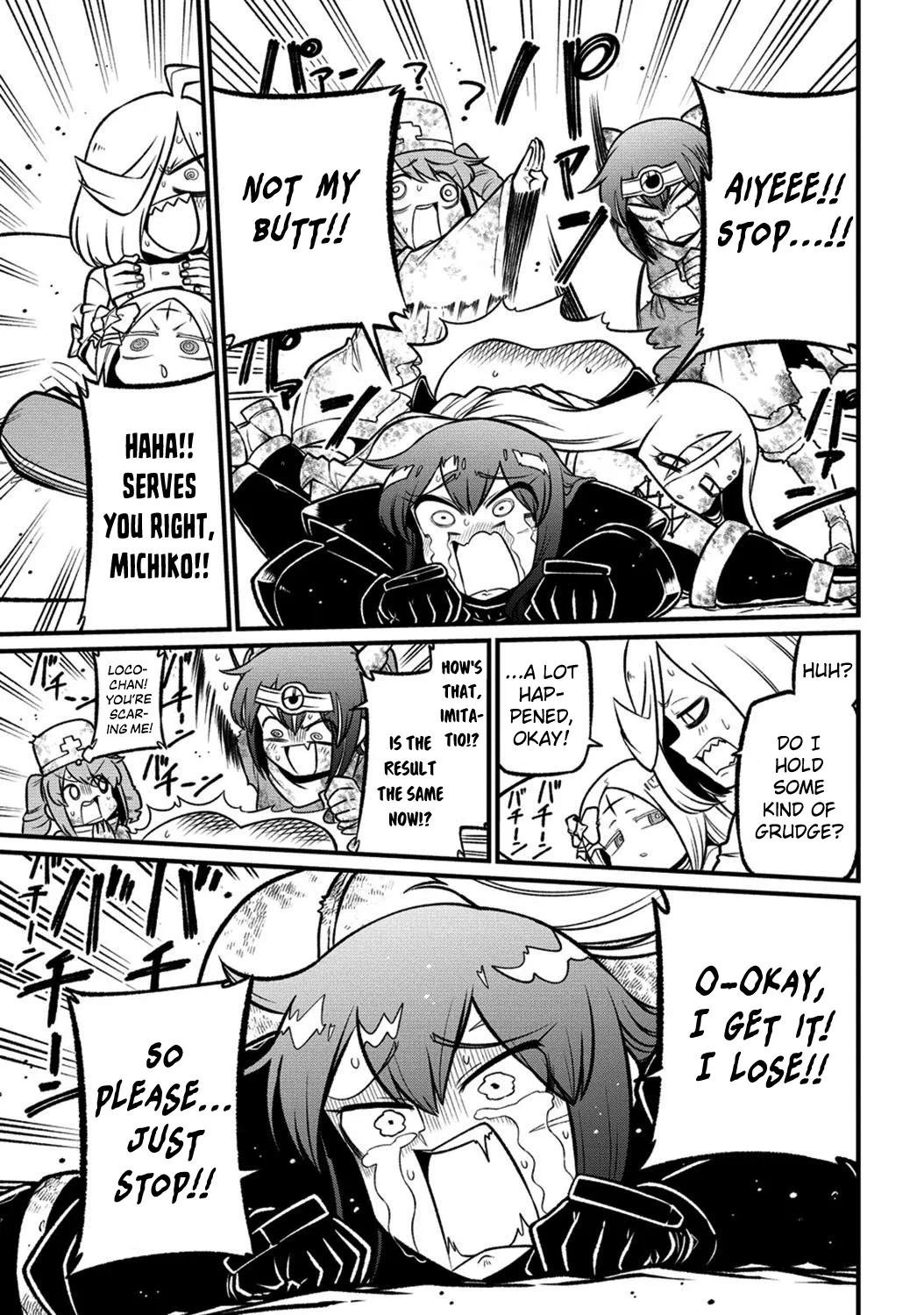 Page 1488