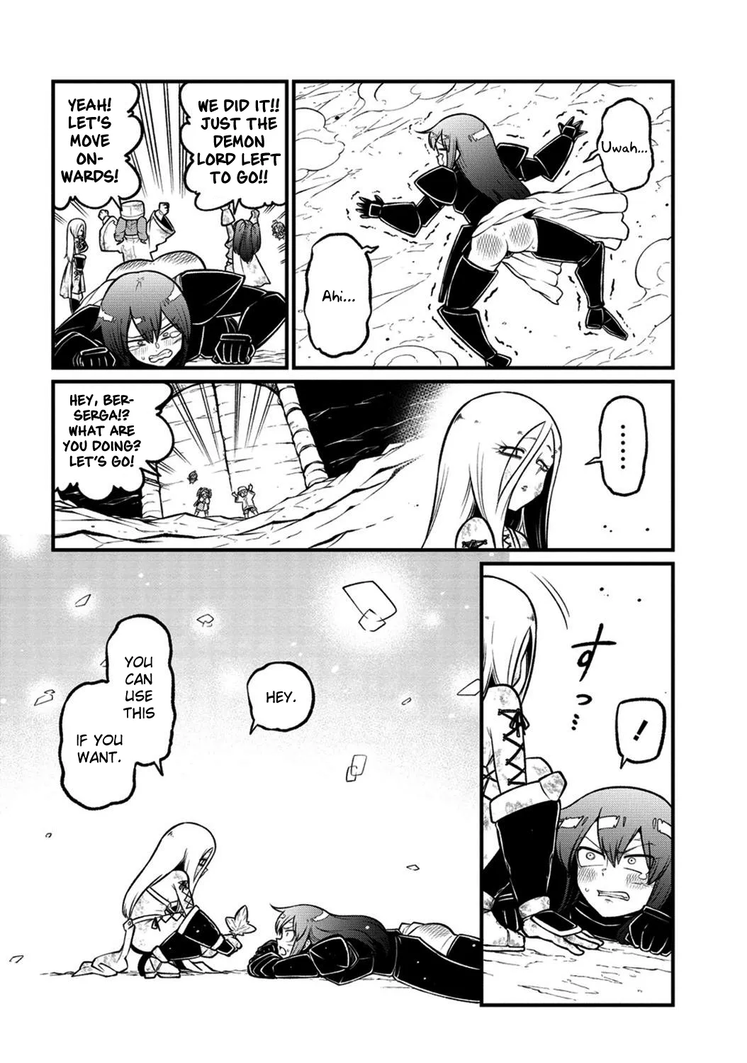Page 1489