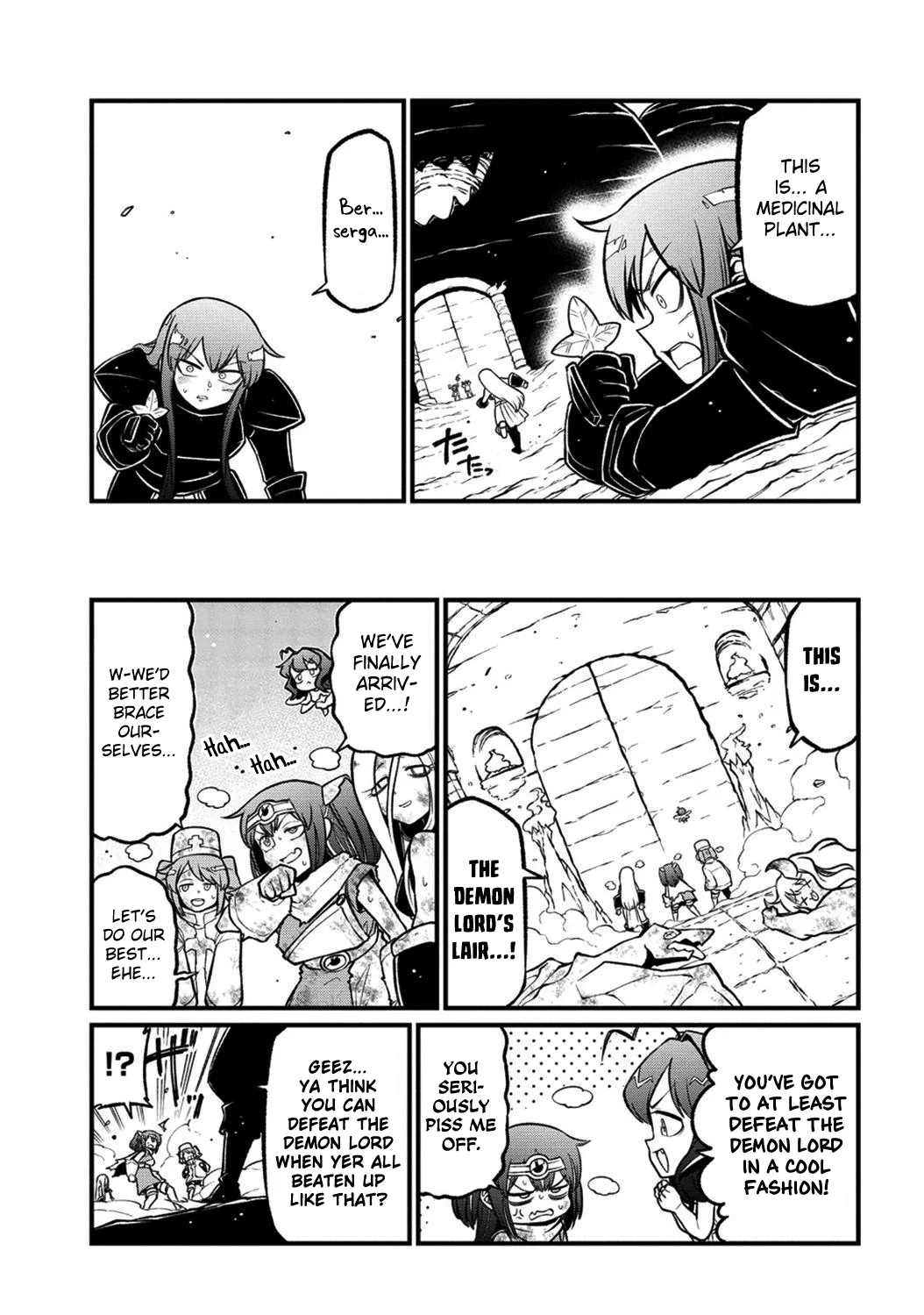 Page 1490