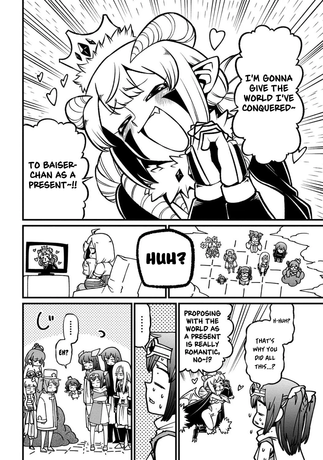 Page 1495