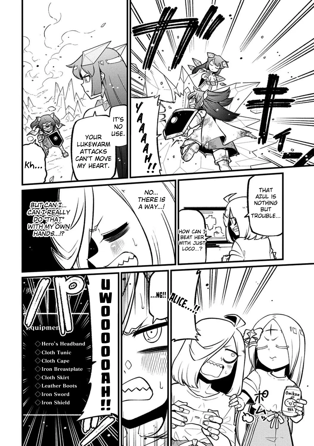 Page 1479