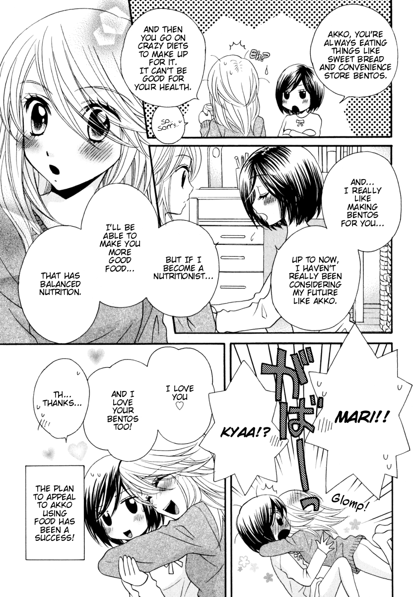 Page 829