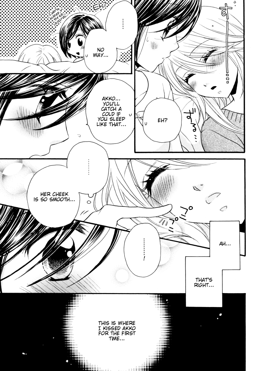 Page 831