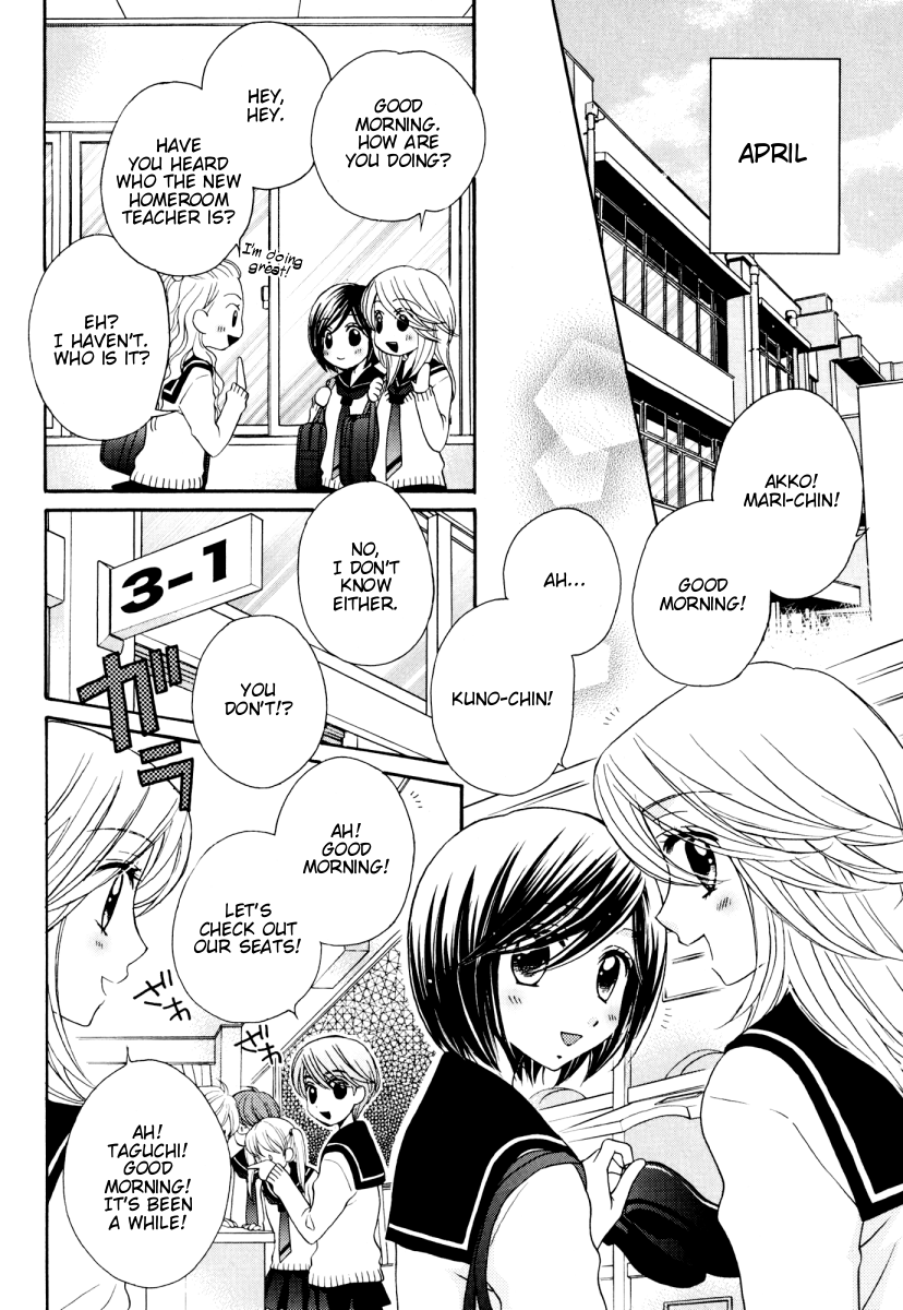 Page 833
