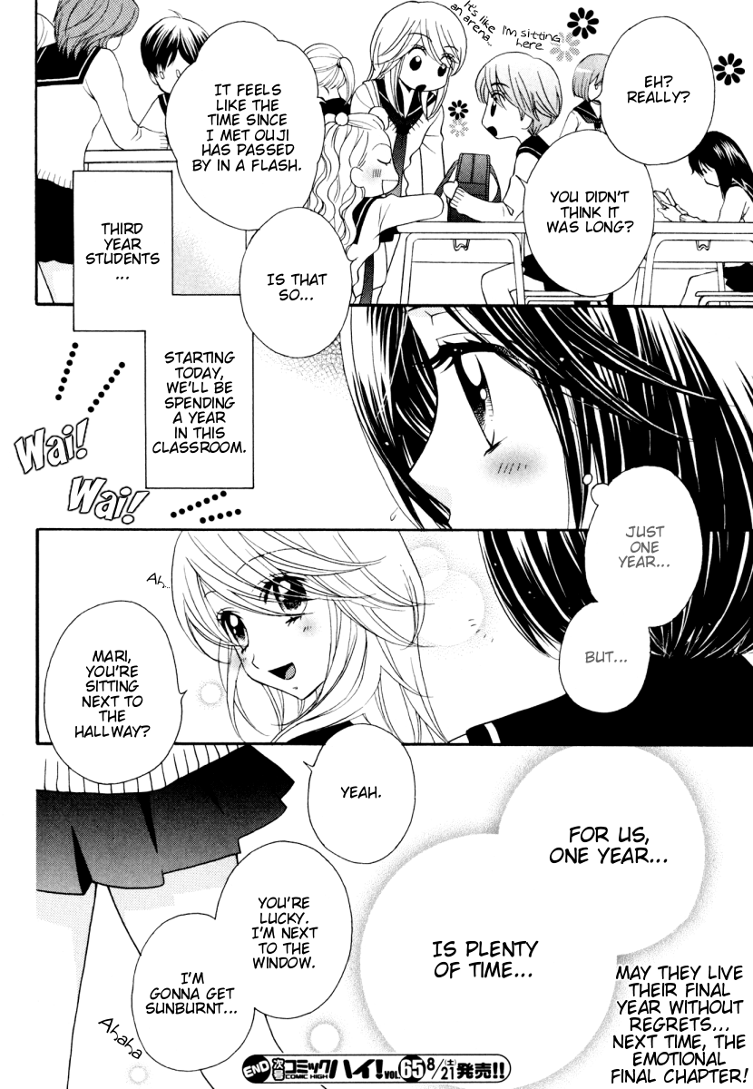 Page 835