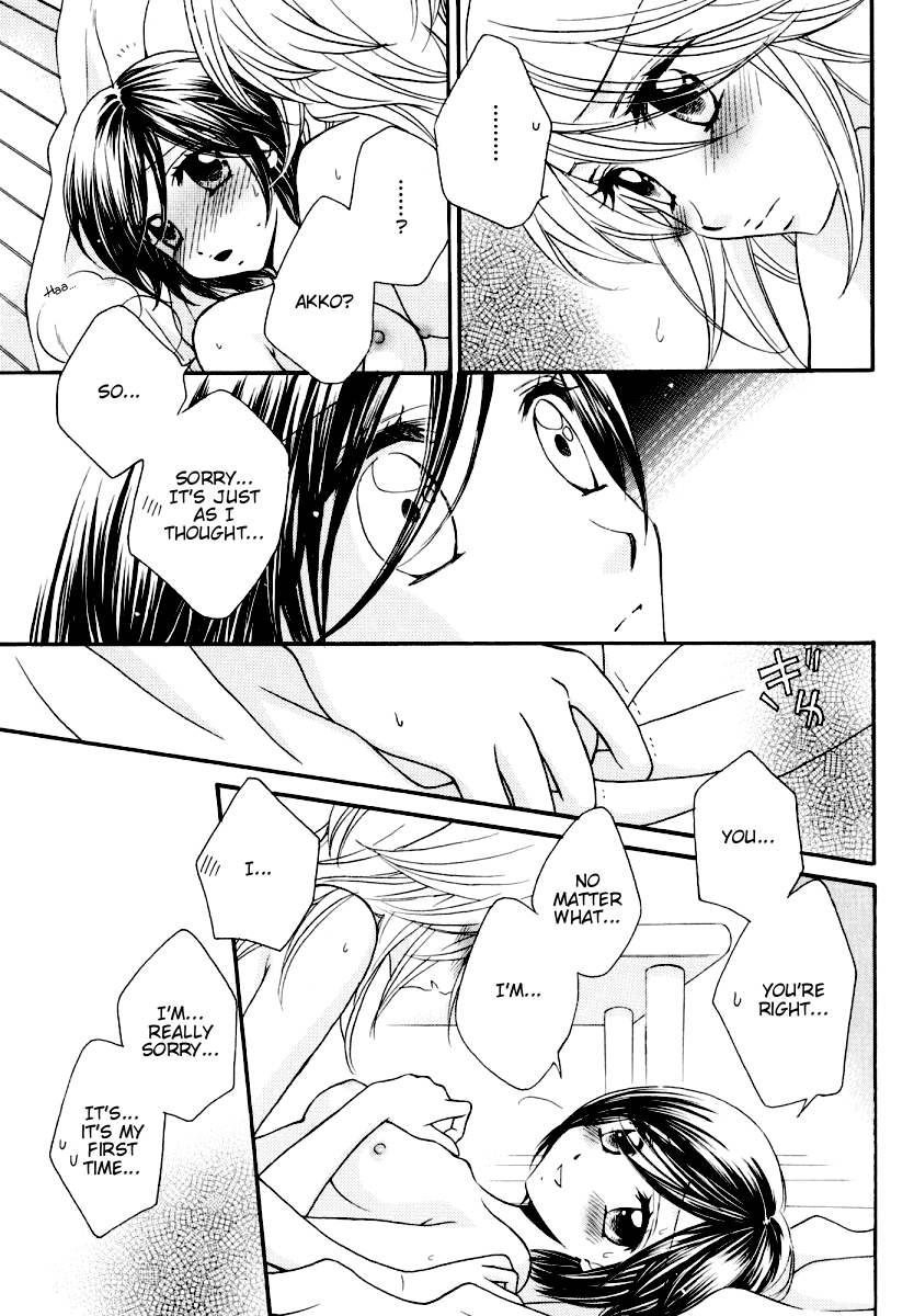 Page 819