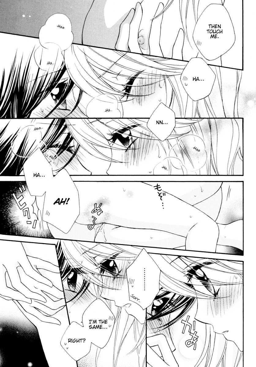 Page 823