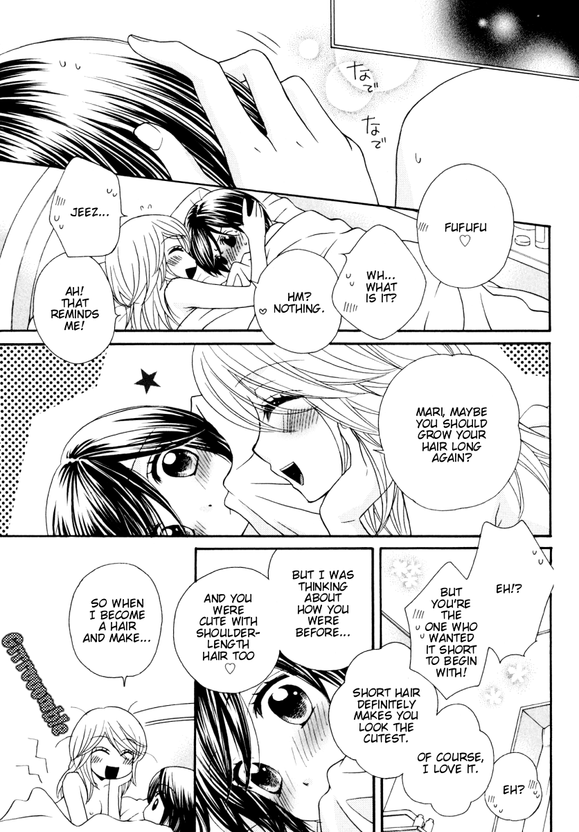 Page 825