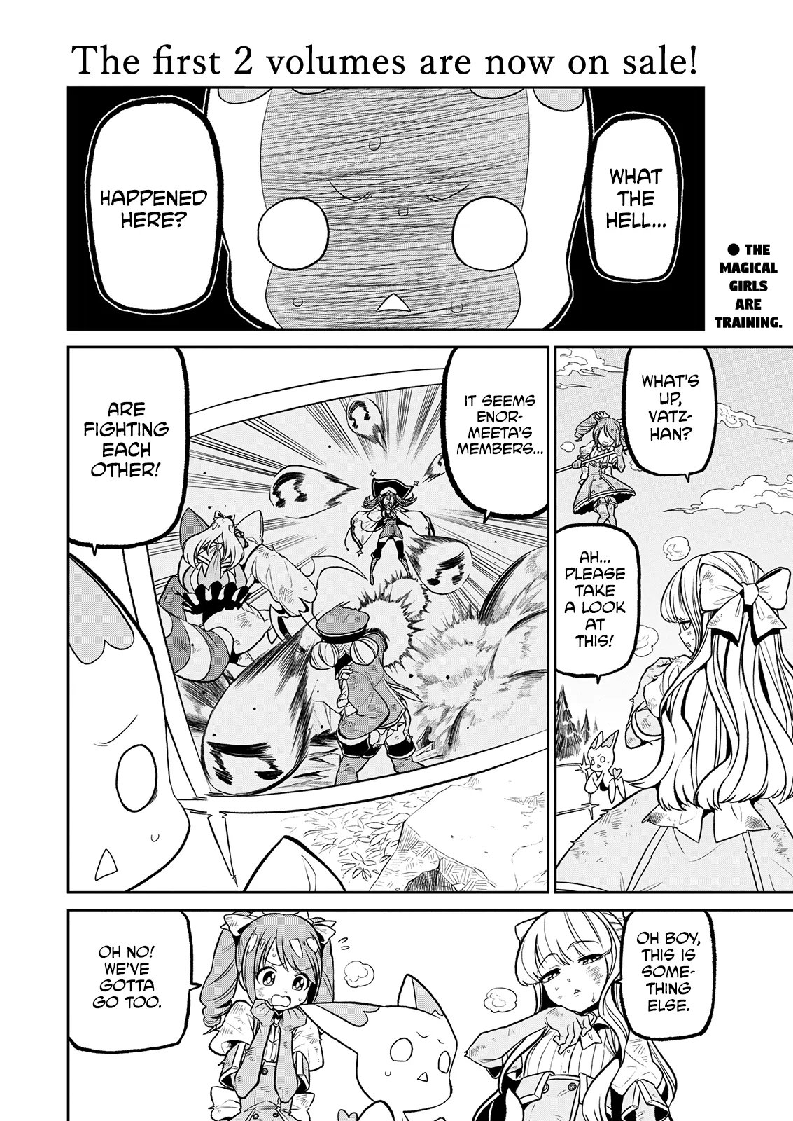 Page 351