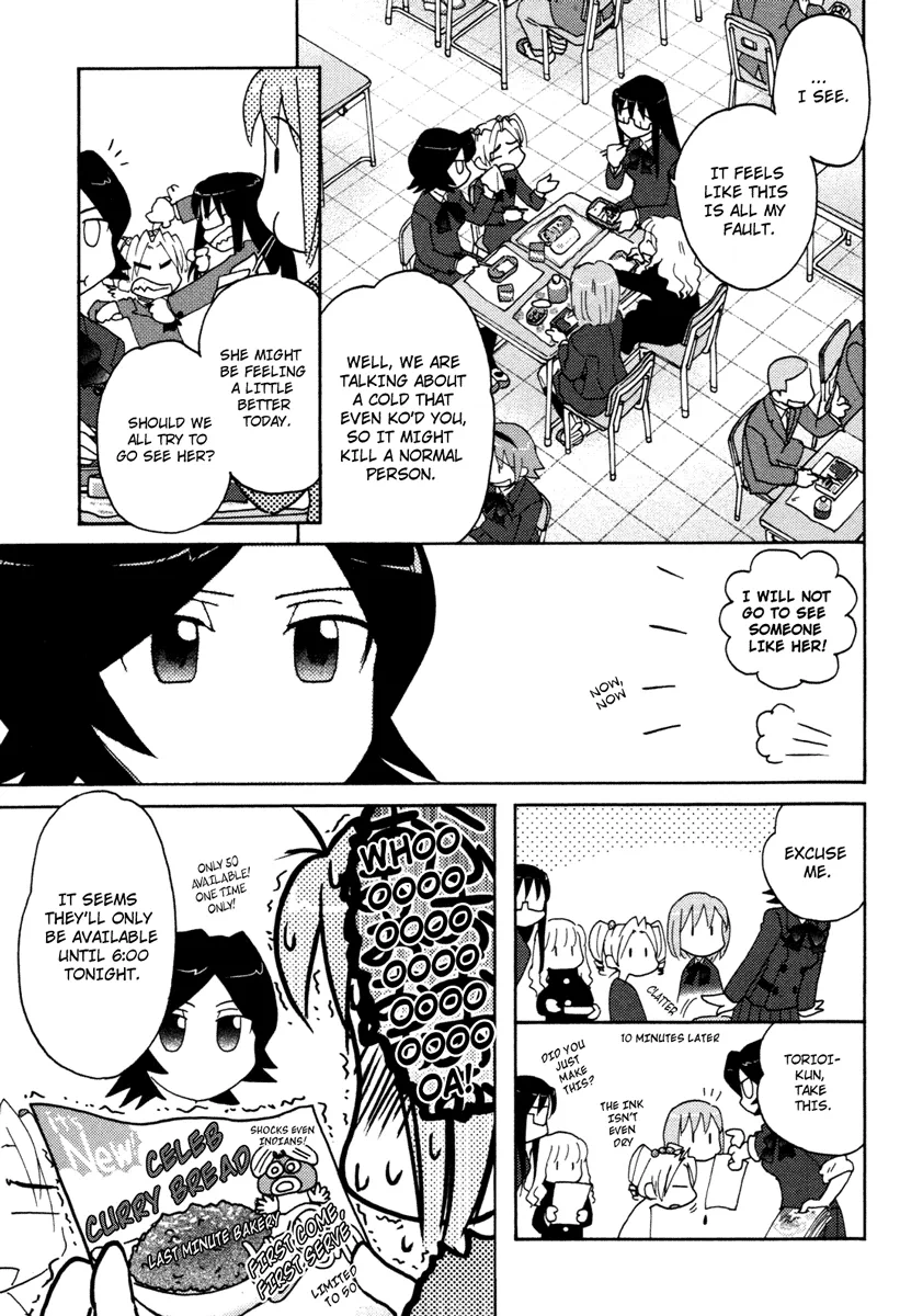 Page 477