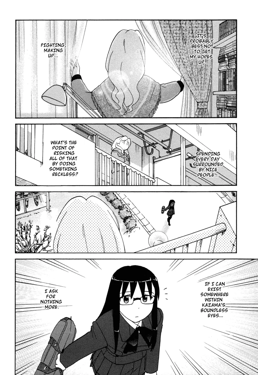 Page 480