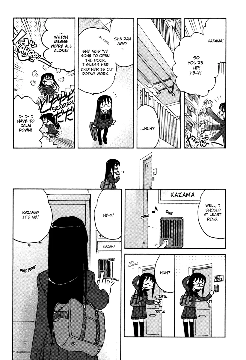 Page 482