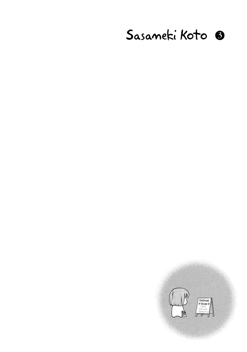 Page 492