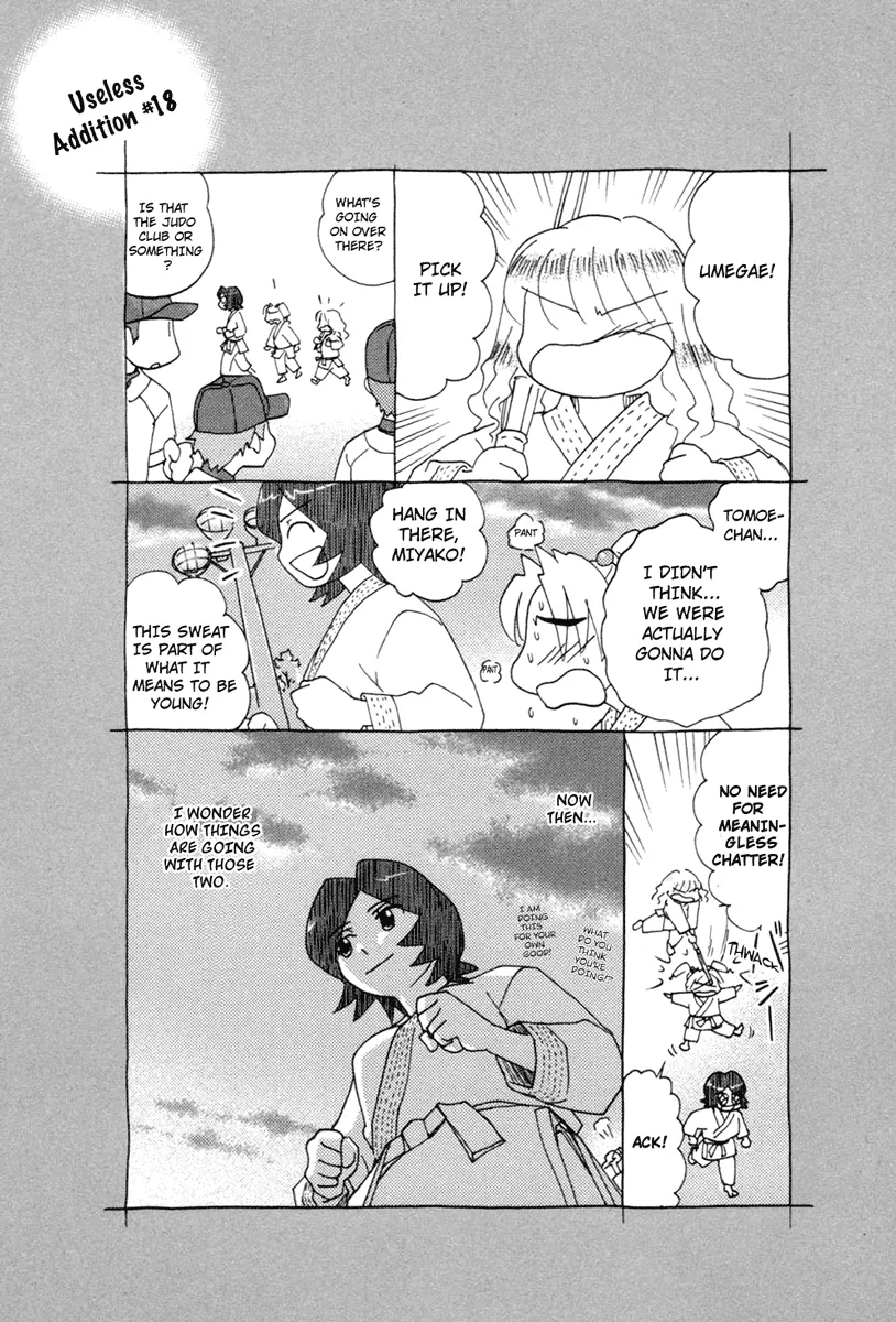 Page 493