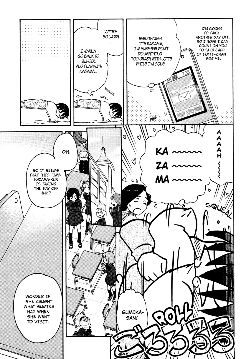 Page 469