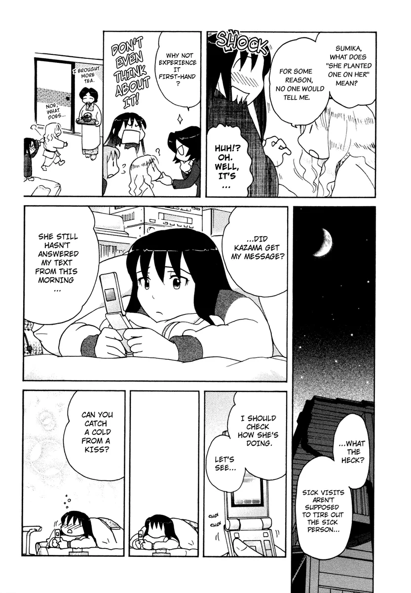 Page 472