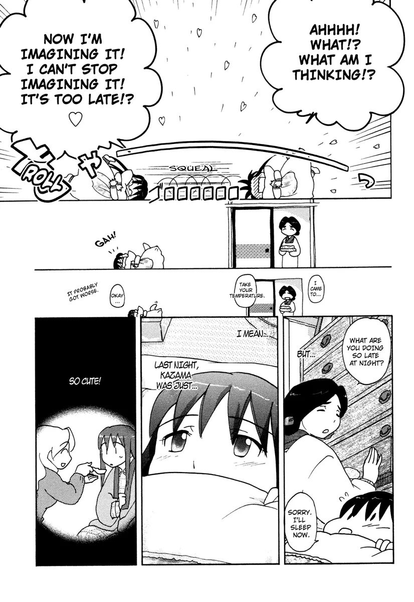 Page 473