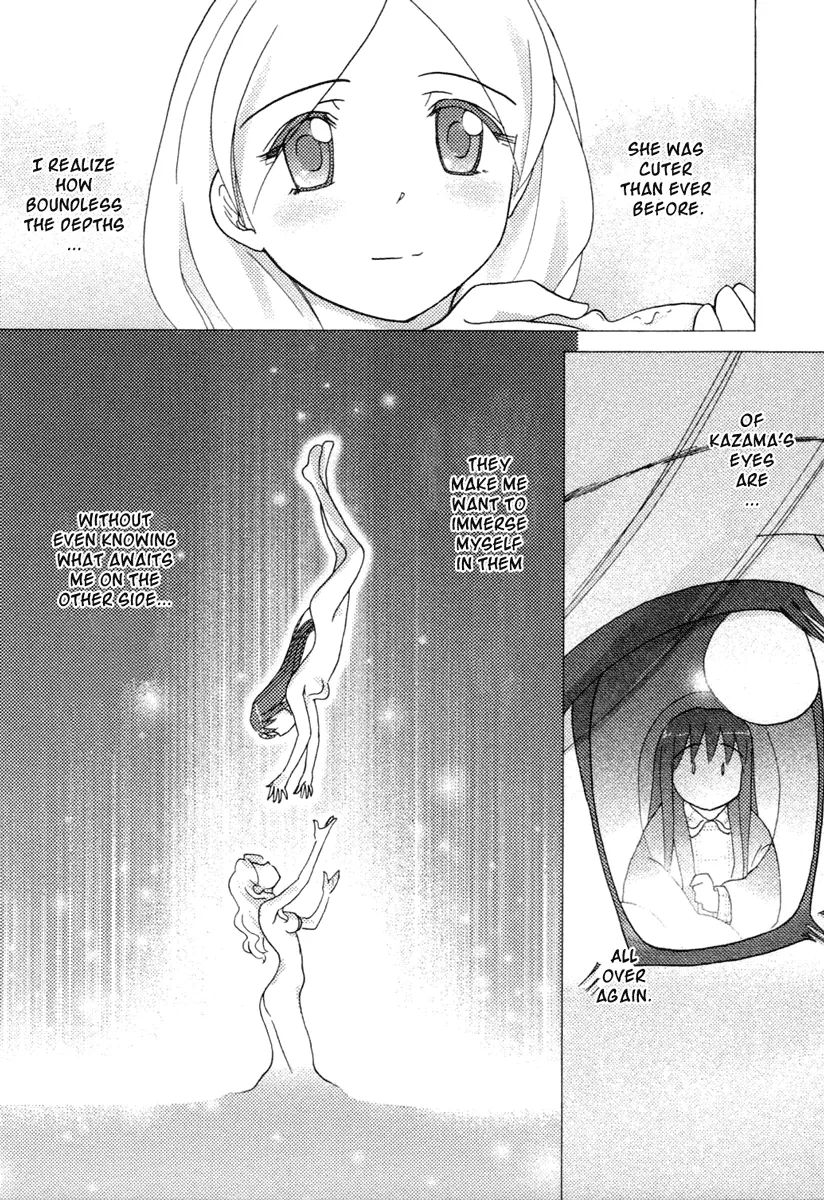 Page 474