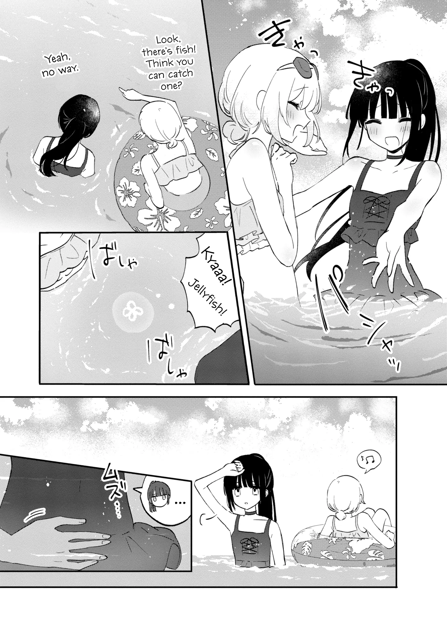 Page 852