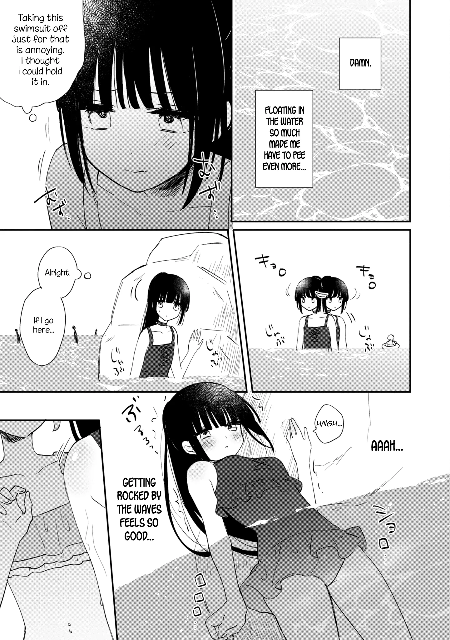 Page 853