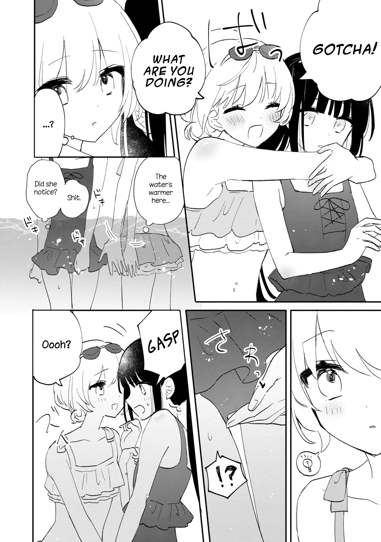 Page 854
