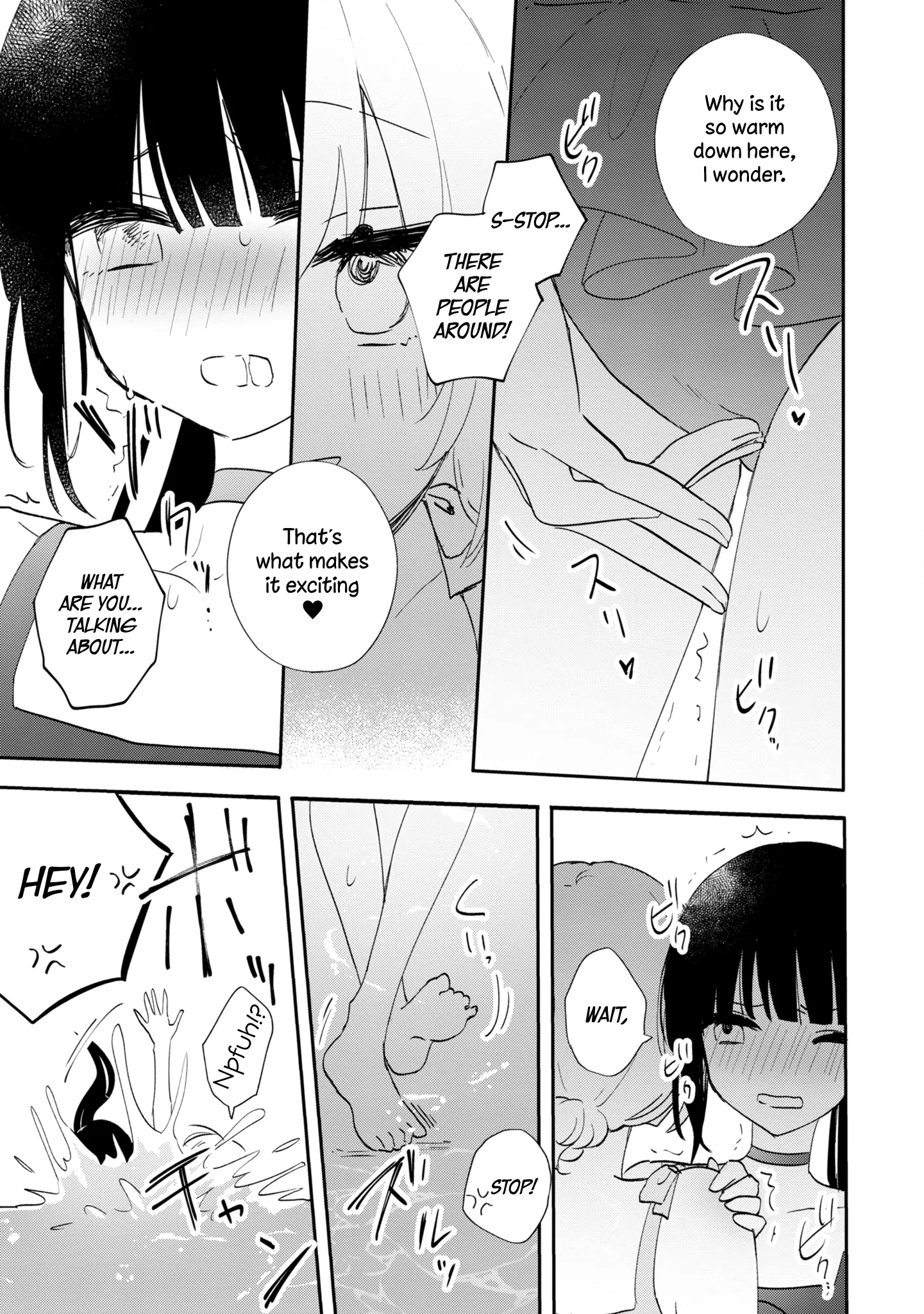 Page 855