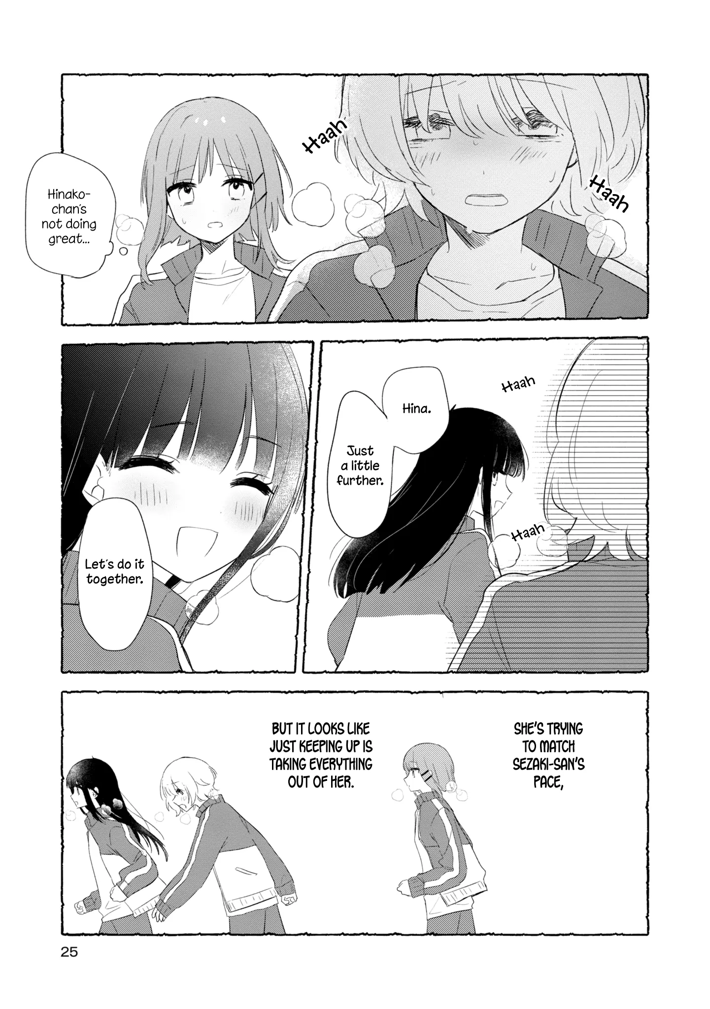Page 865