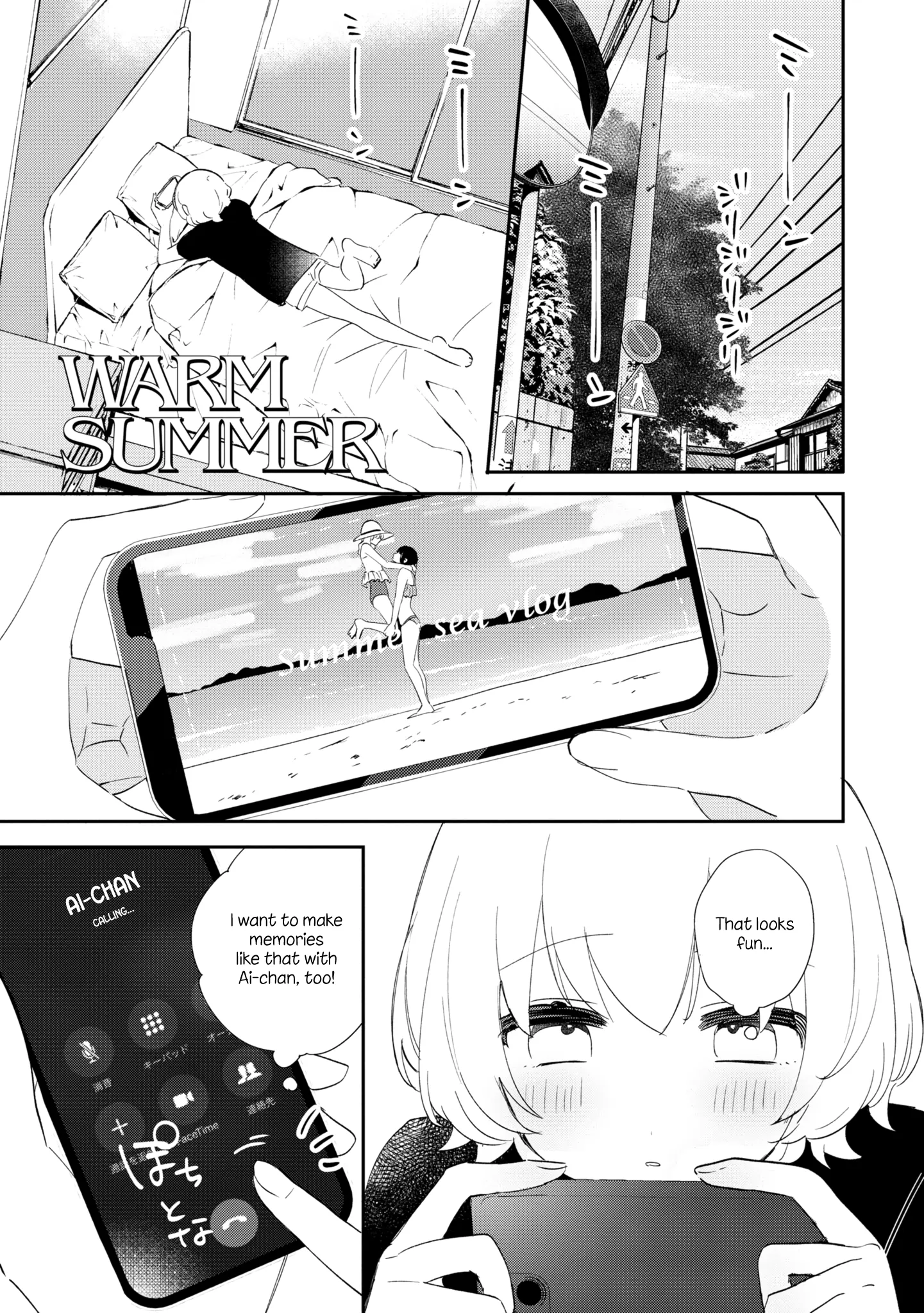 Page 845