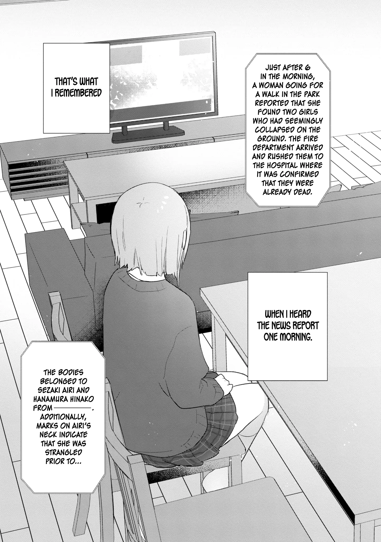 Page 873