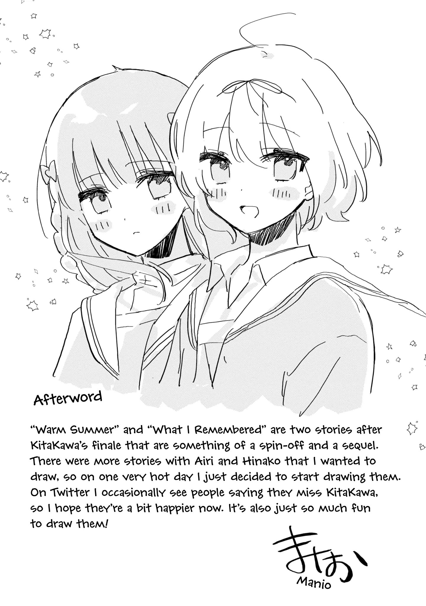 Page 875