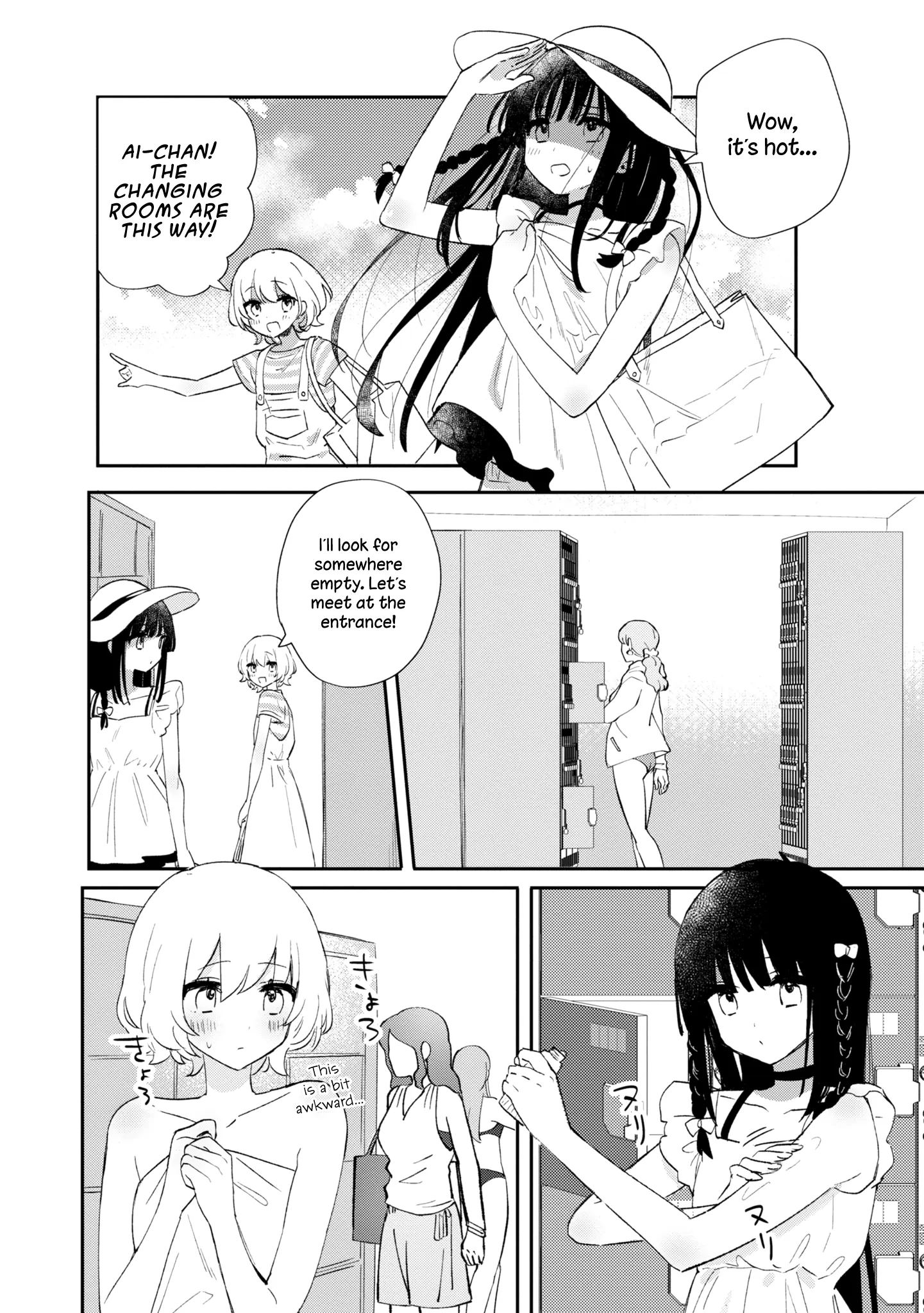 Page 848