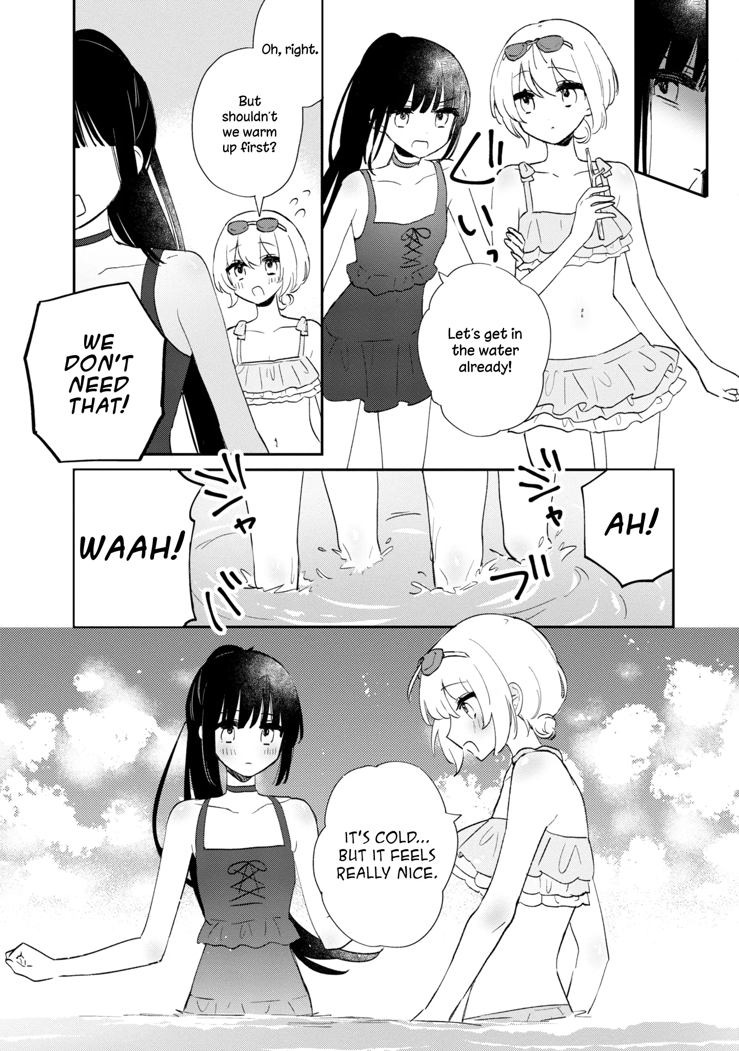 Page 851