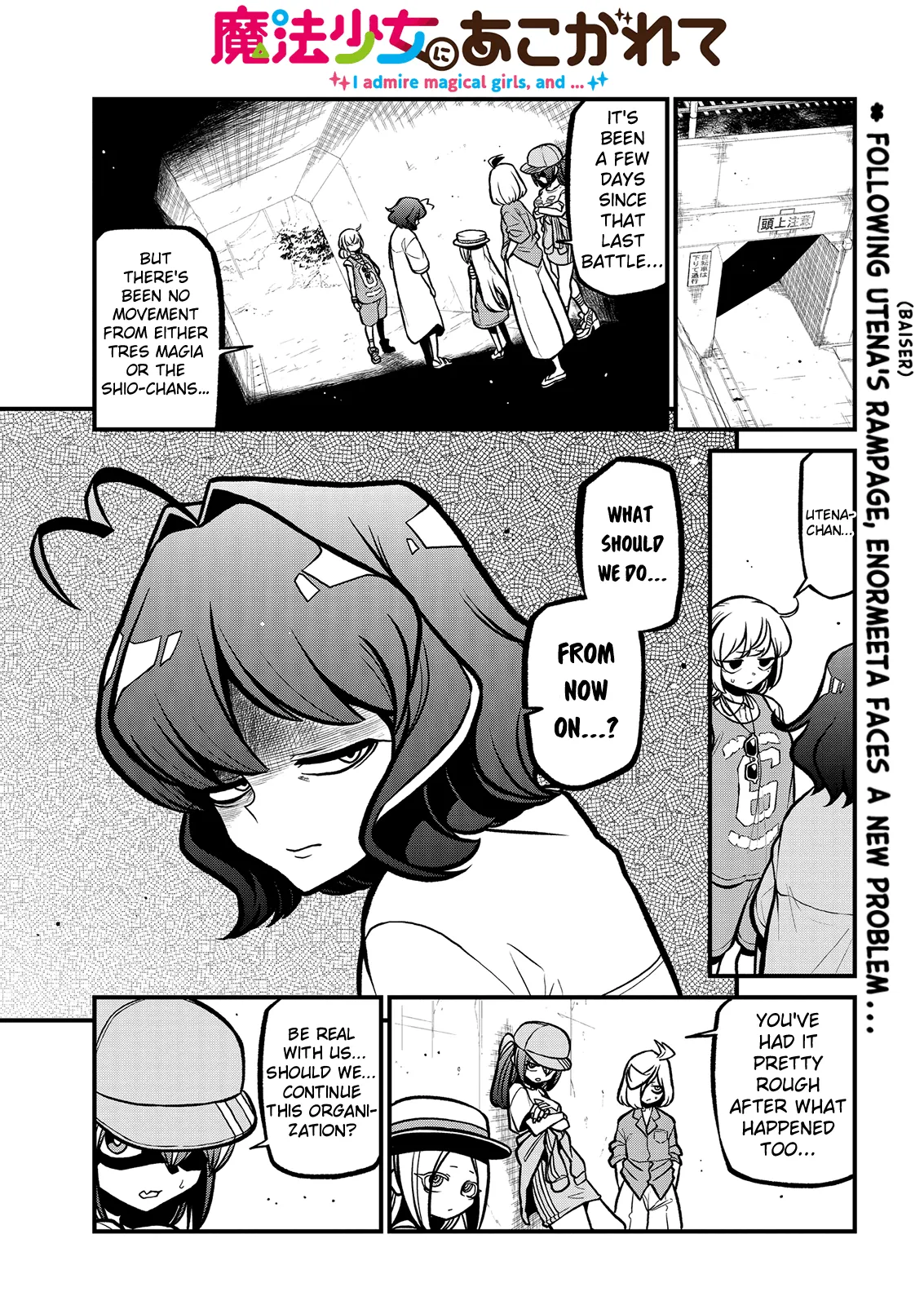 Page 983
