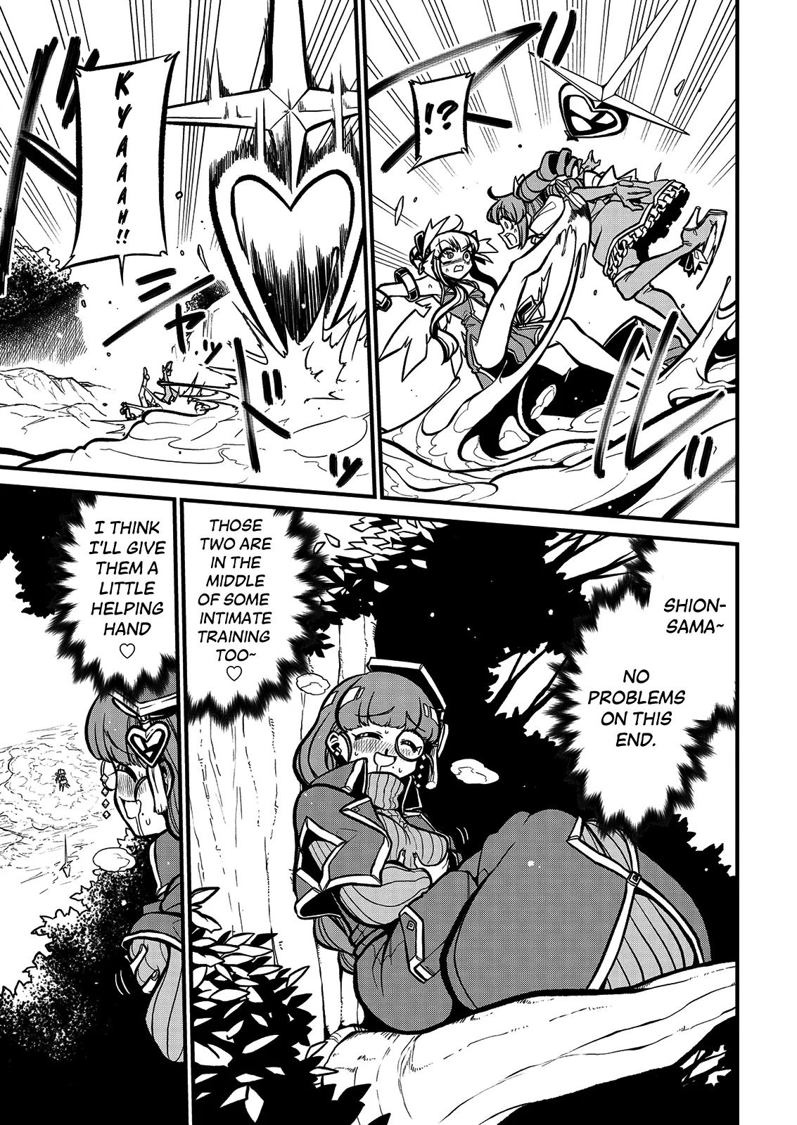 Page 993