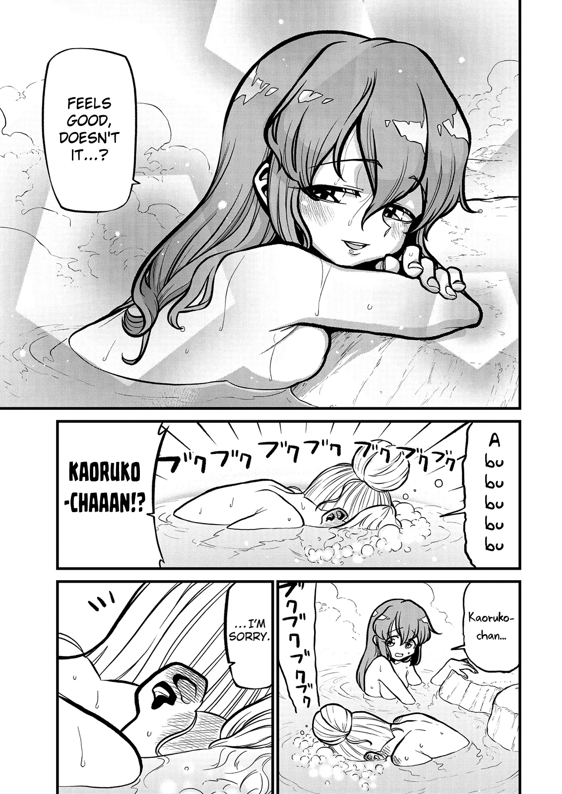 Page 999