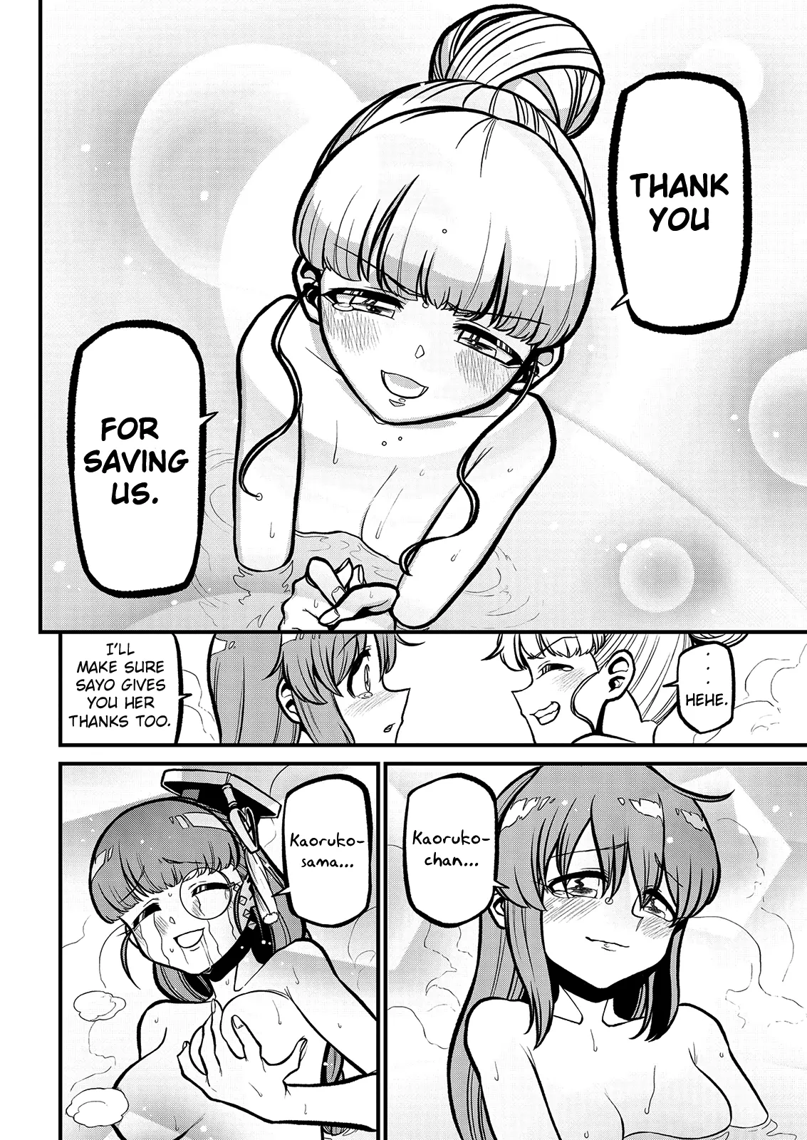 Page 1002