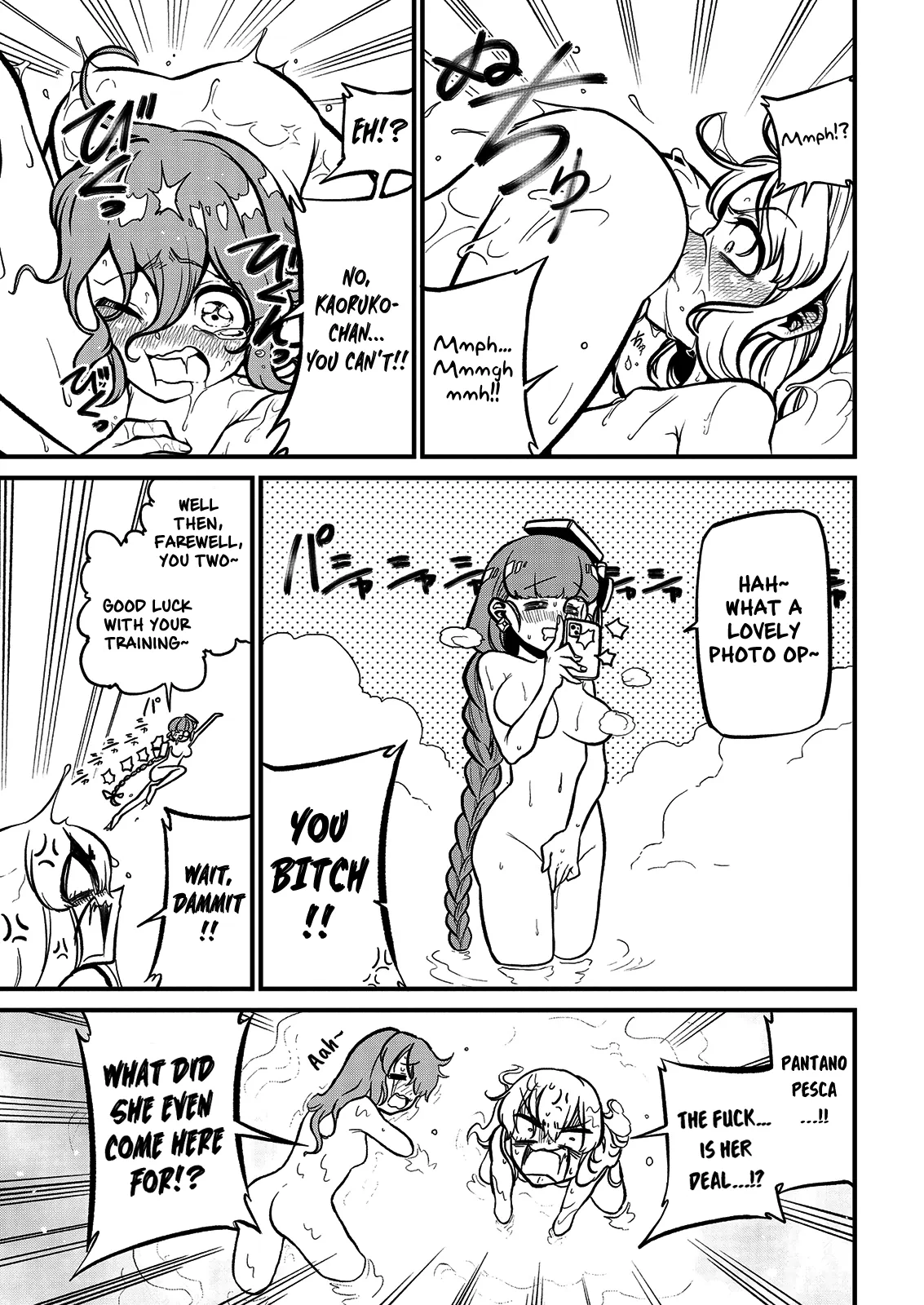 Page 1005