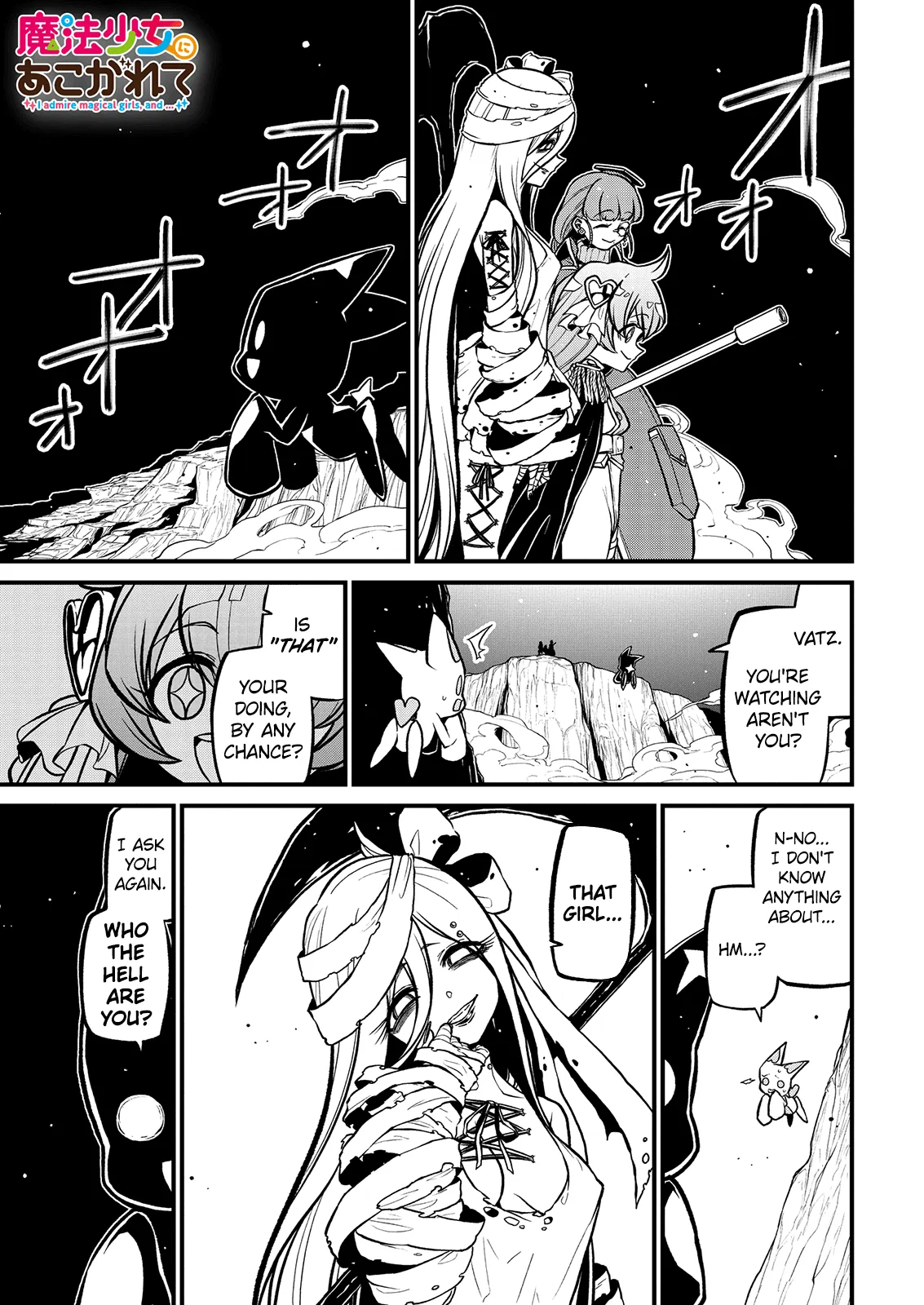 Page 958