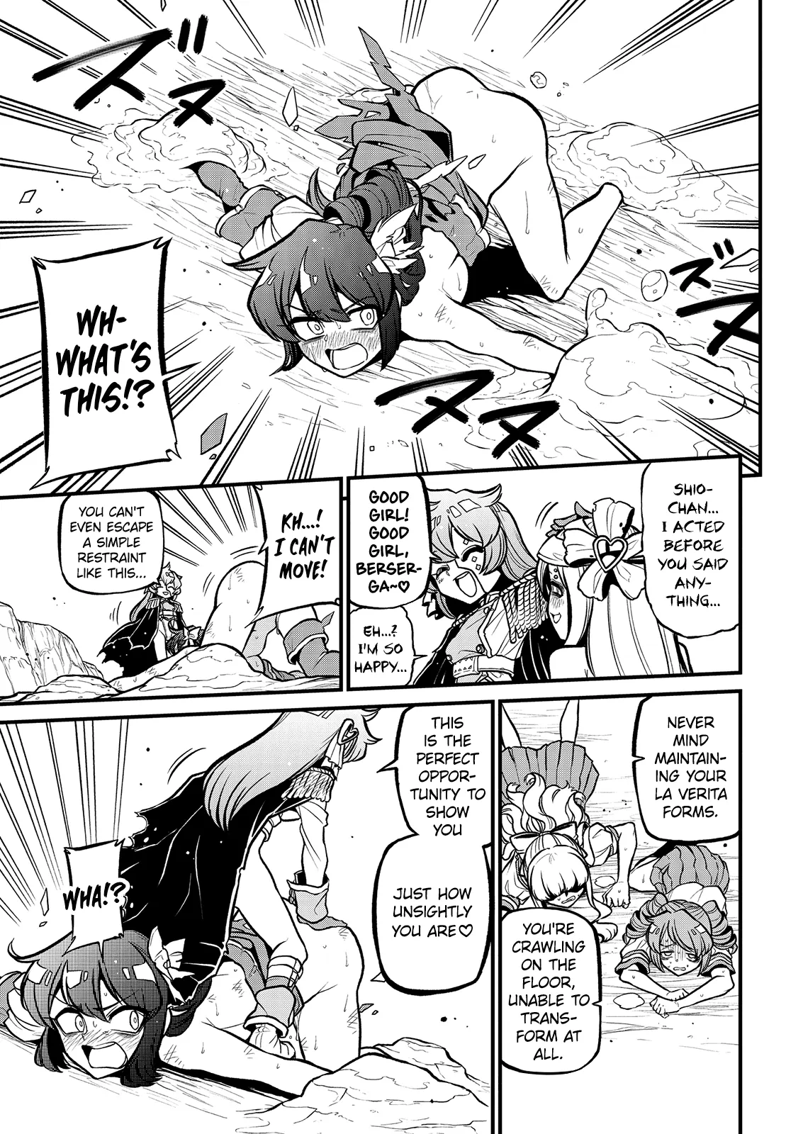 Page 968
