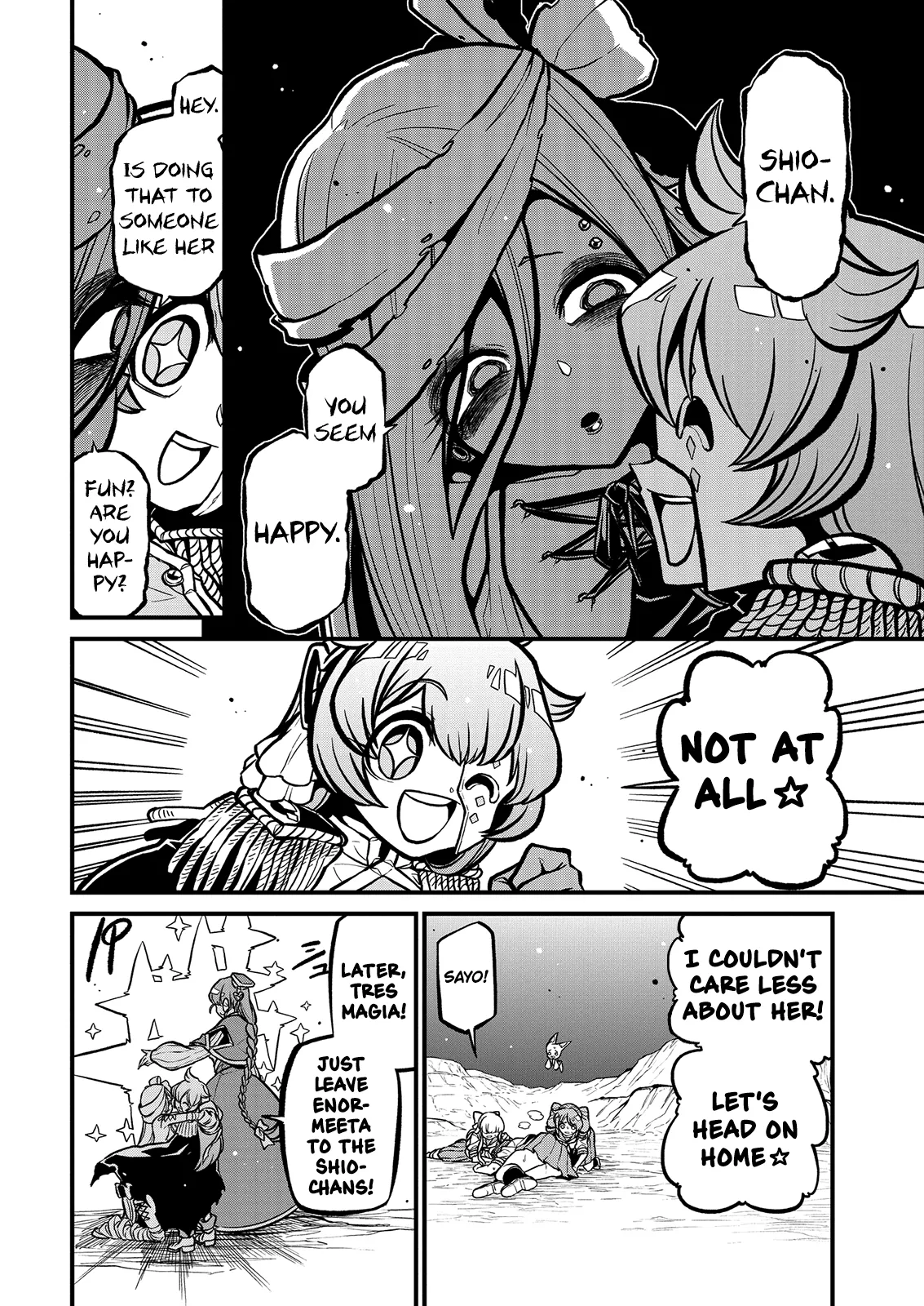 Page 971