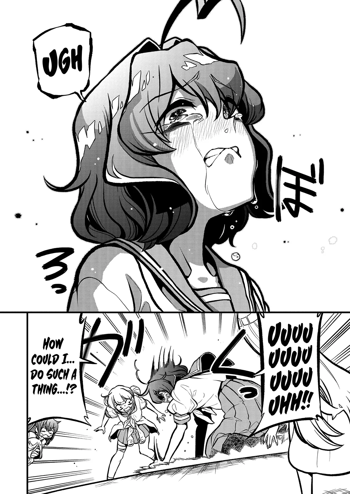 Page 975