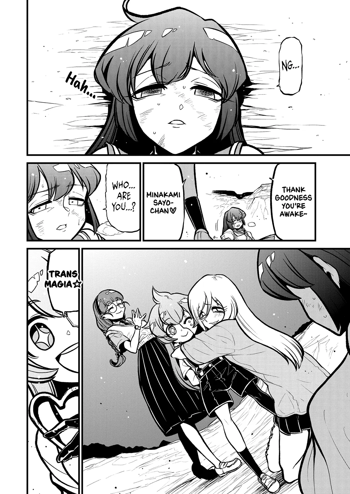 Page 961