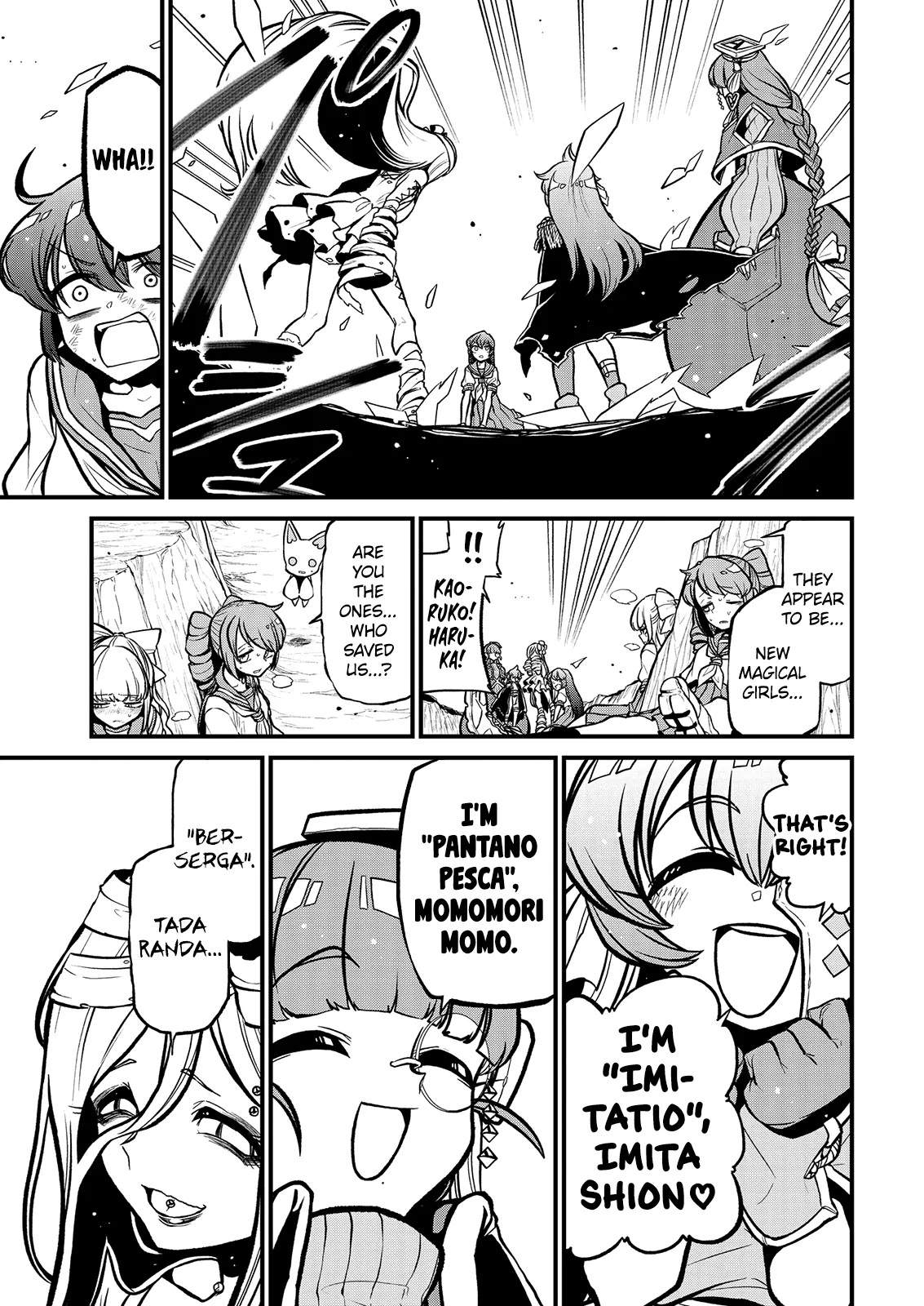 Page 962