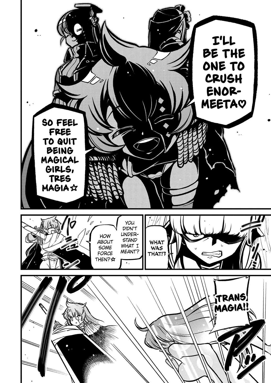 Page 965