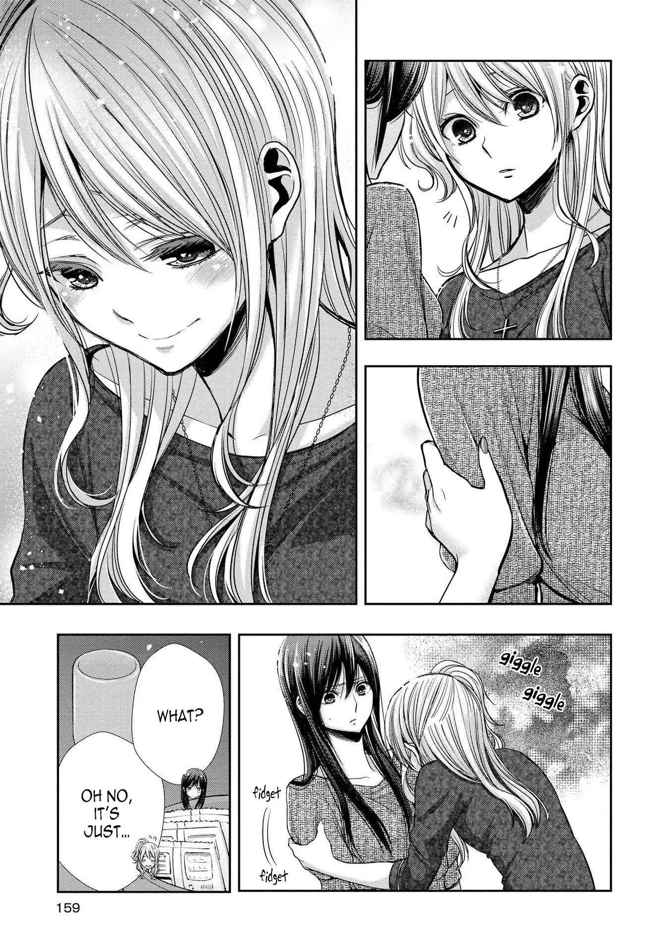 Page 1597