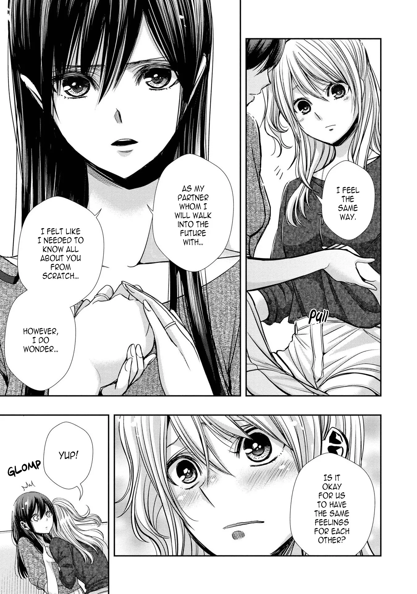 Page 1599
